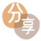 提现花呗信用卡商家平台☀️诚信信用卡24小时在线接单 - 花呗提现信用卡